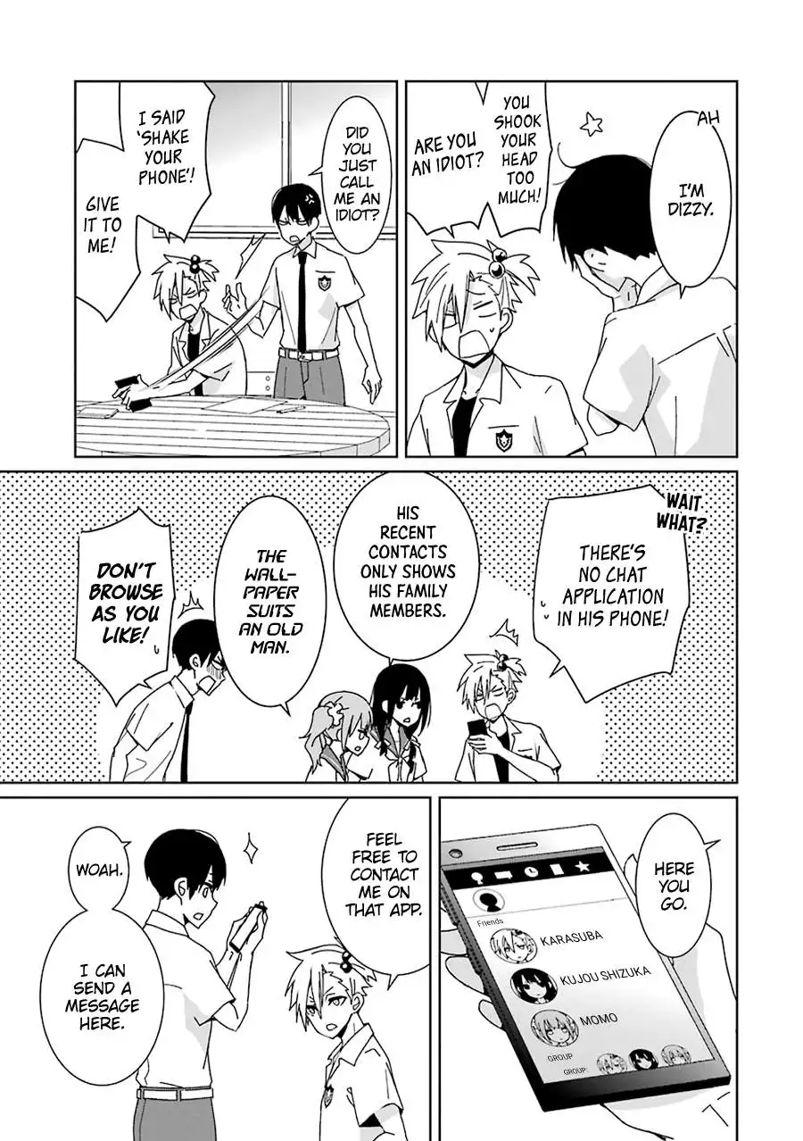 Mitsuru Bocchan wa Bocch Chapter 1 44